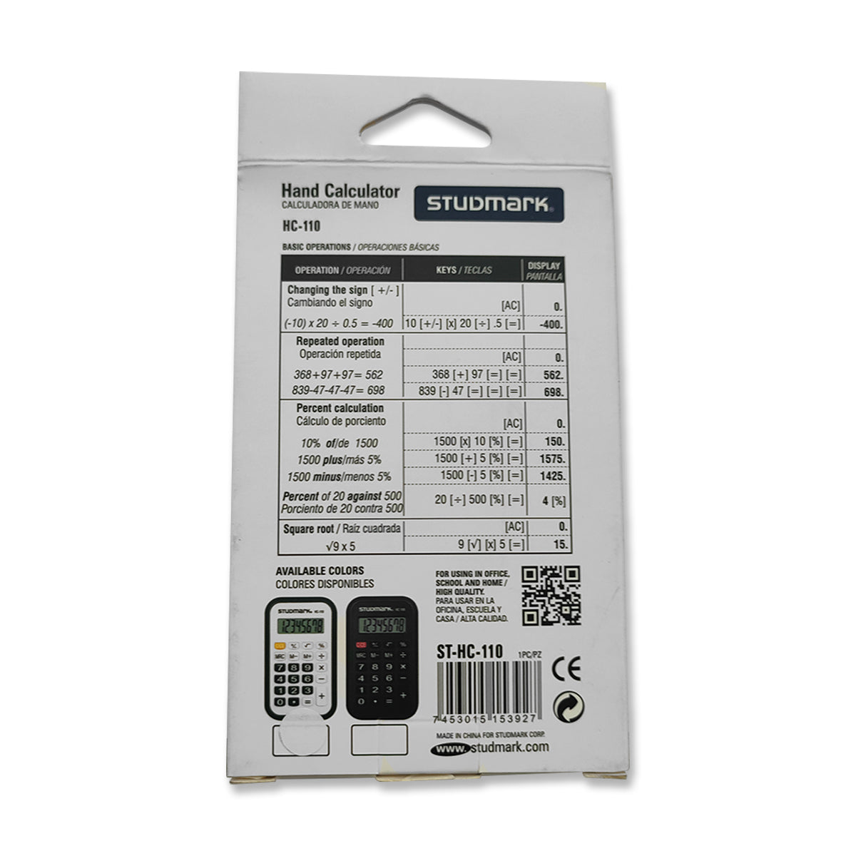 Calculadora 8 Digitos Studmark HC-110