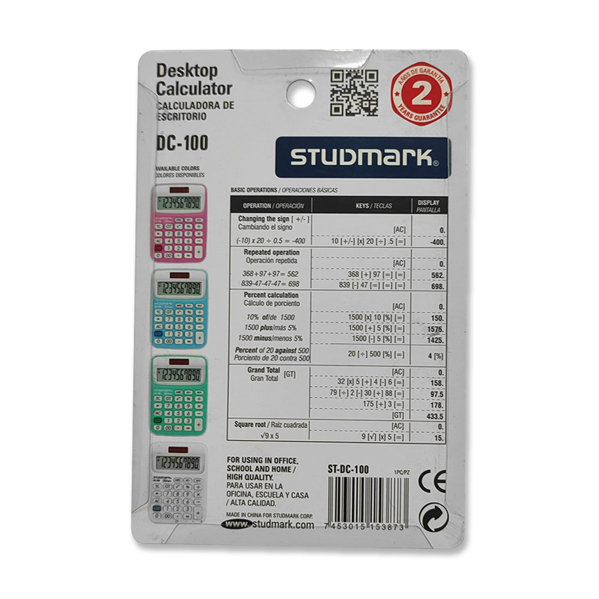 Calculadora 10 Digitos Studmark DC-100